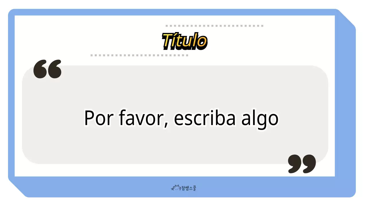 Reunión de clase en azul claro