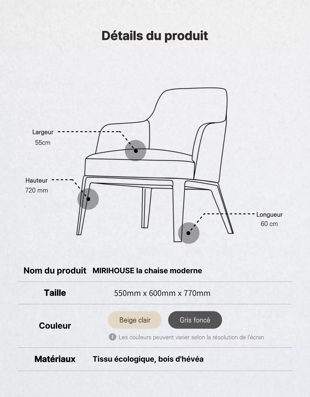 Chaise moderne simple en gris et marron