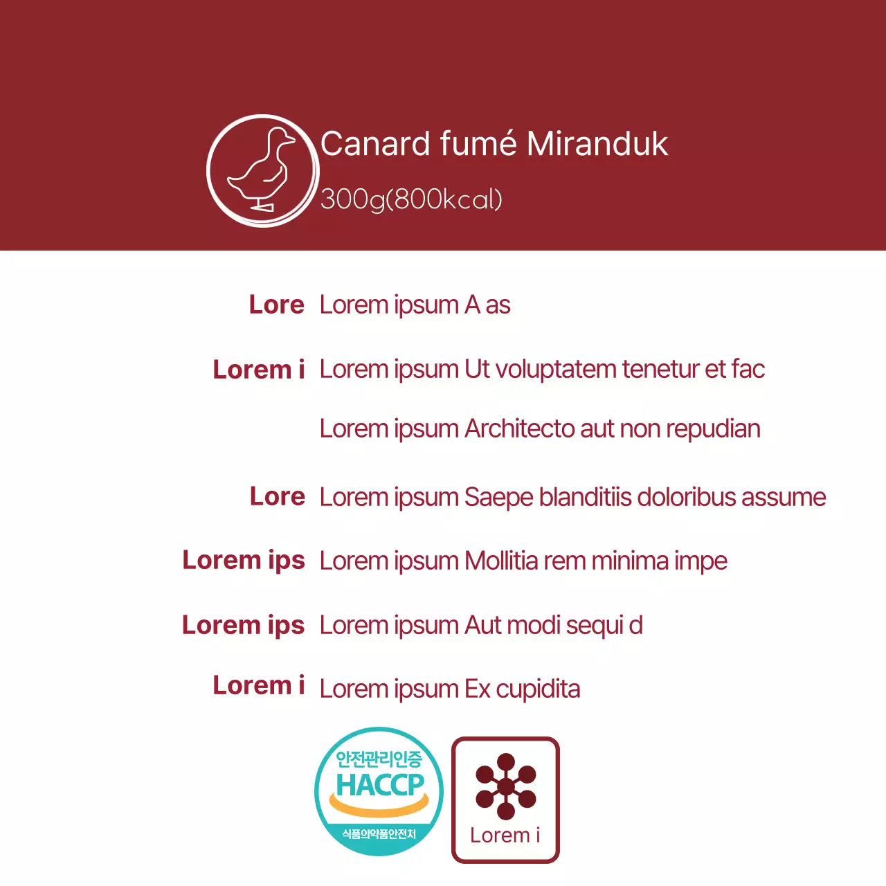 Étiquette de canard fumé transparente avec logo rouge