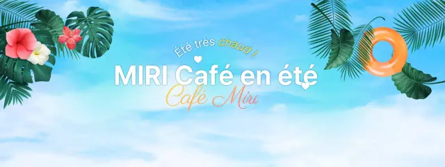 Un concept de café d'été frais en bleu clair