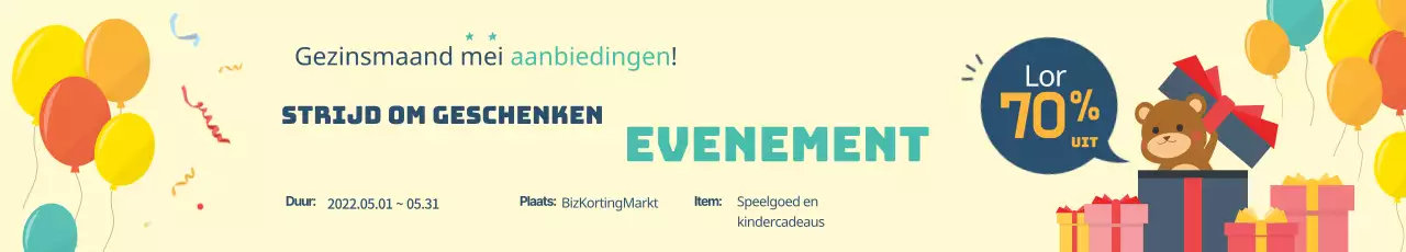 Home - Straatbanner02