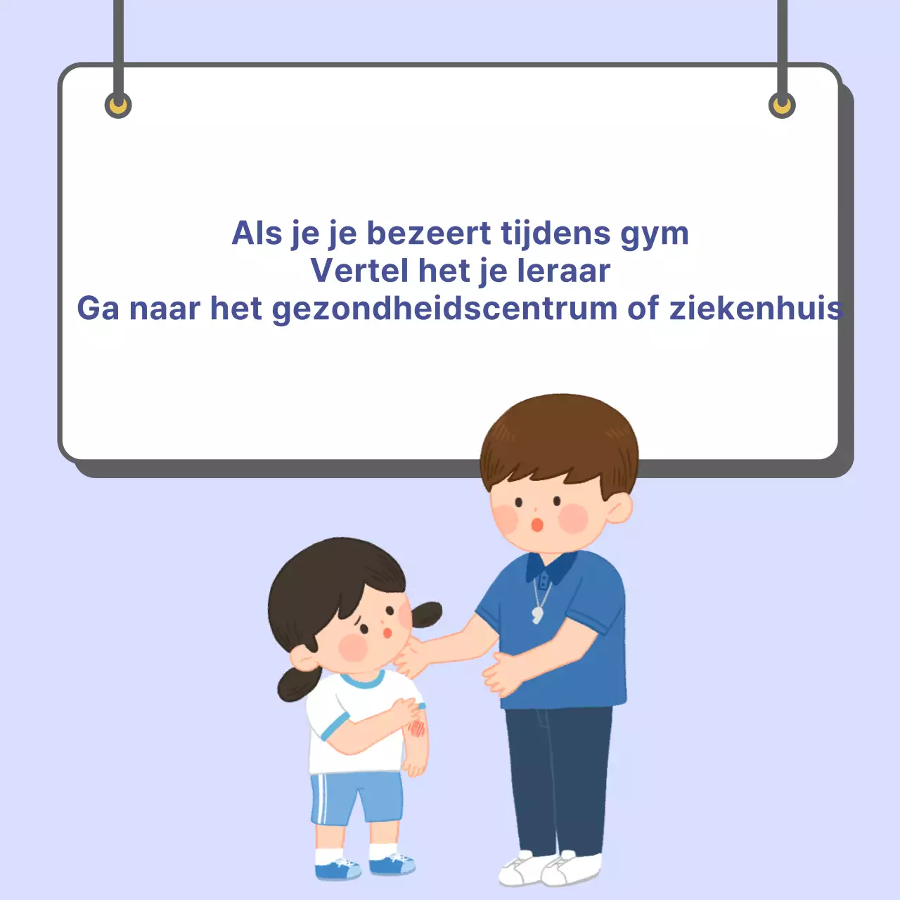 Afspraken nakomen voor twee klassen PE CardNews