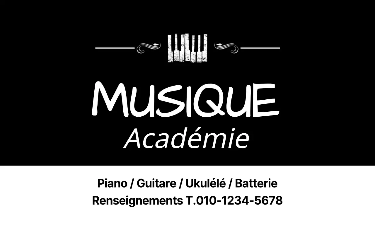 École de musique