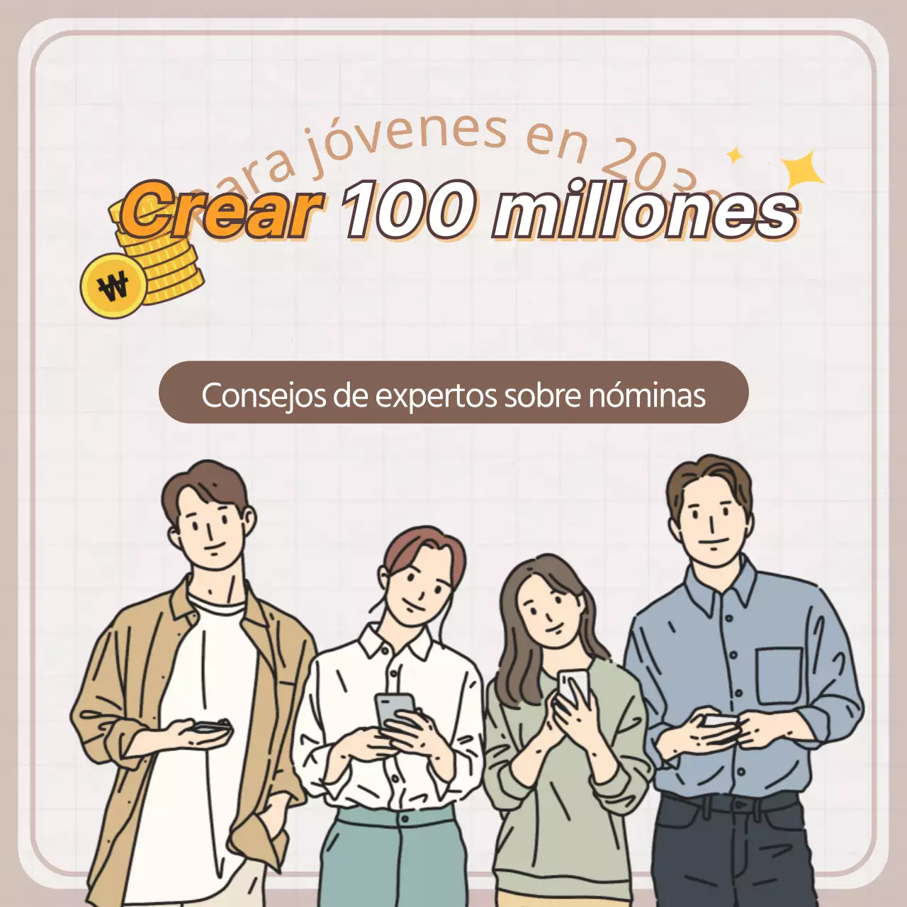 100MillionDesign