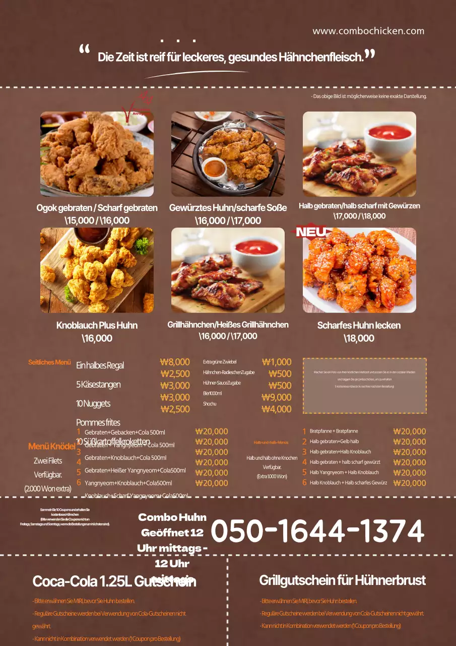 Karaage Restaurant-Menü mit braunen und orangefarbenen Lebensmittelbildern