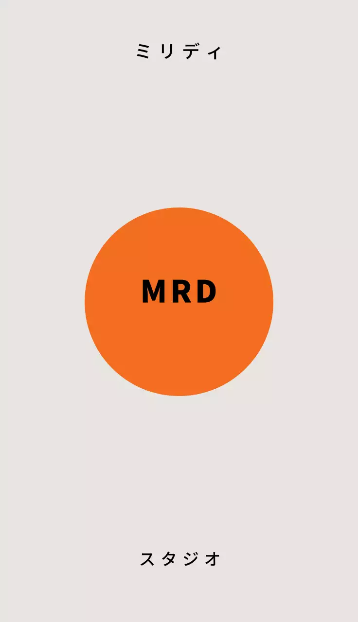 オレンジサークルスタジオ