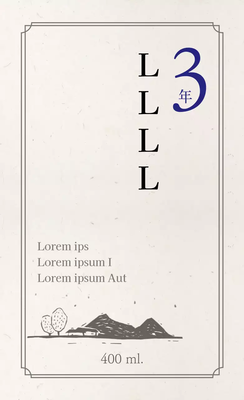 Produits d'automne simples sur un fond texturé vintage