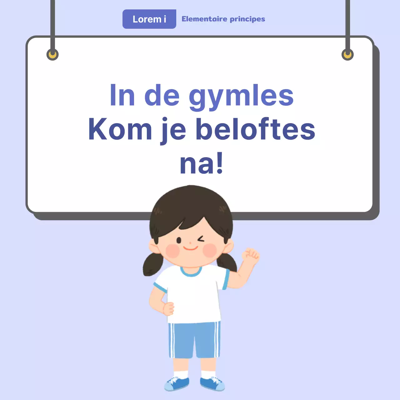 Afspraken nakomen voor twee klassen PE CardNews