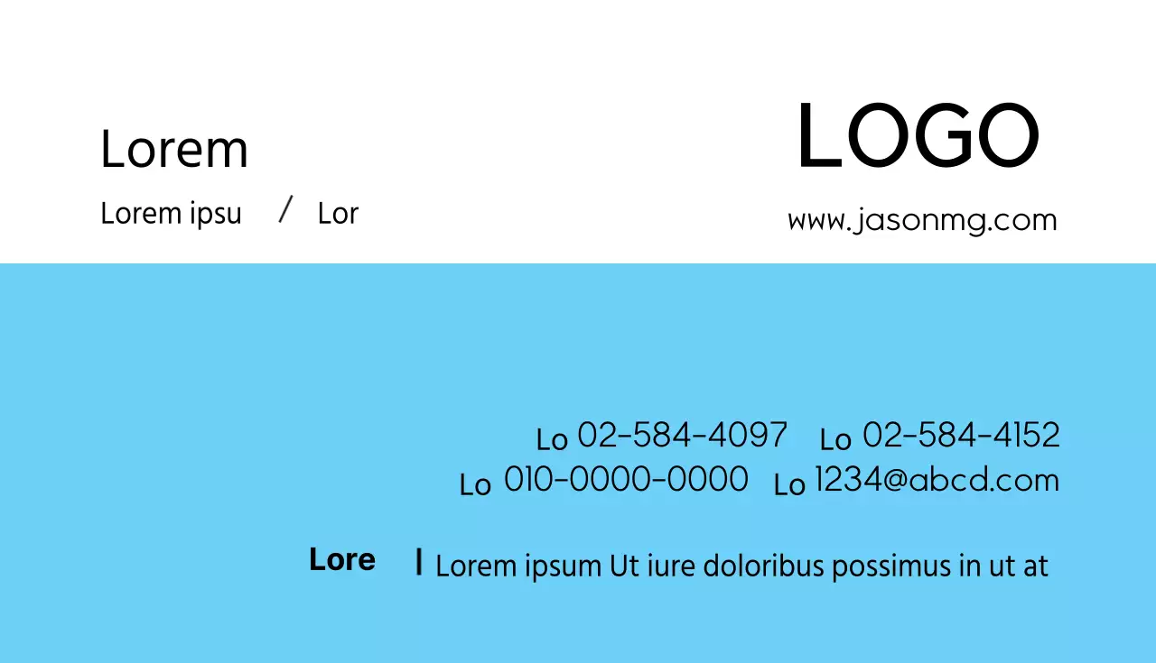 Visitekaartje Solution Development Company