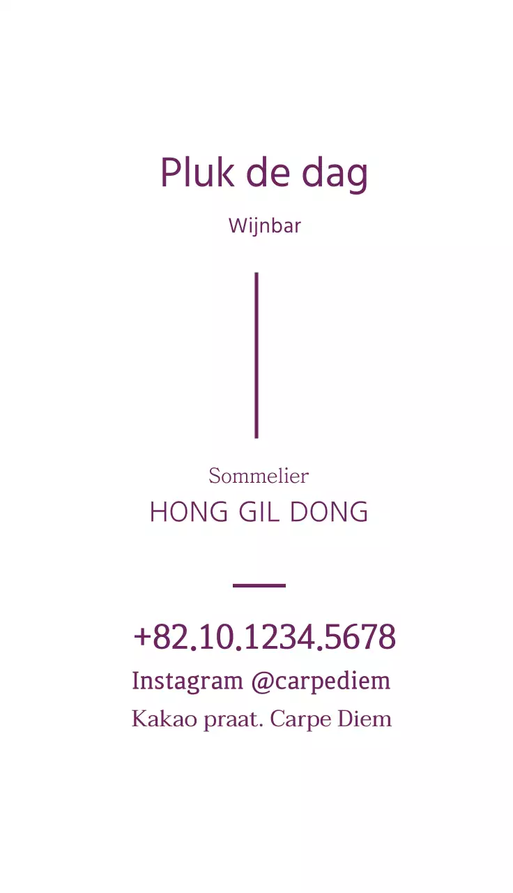 paars illustratie eenvoudig restaurant wijn