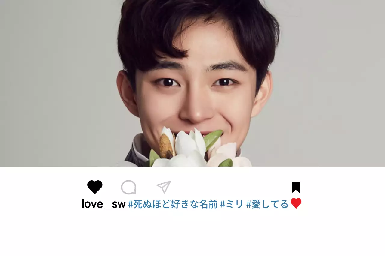 白黒 シンプル SNS プロフィール ファンシーバナー