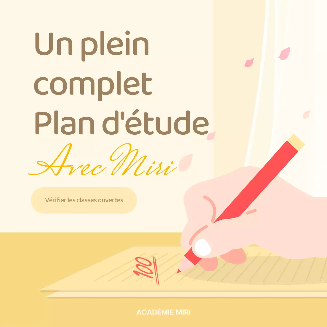 Promotion de l'académie de la chance jaune et rouge