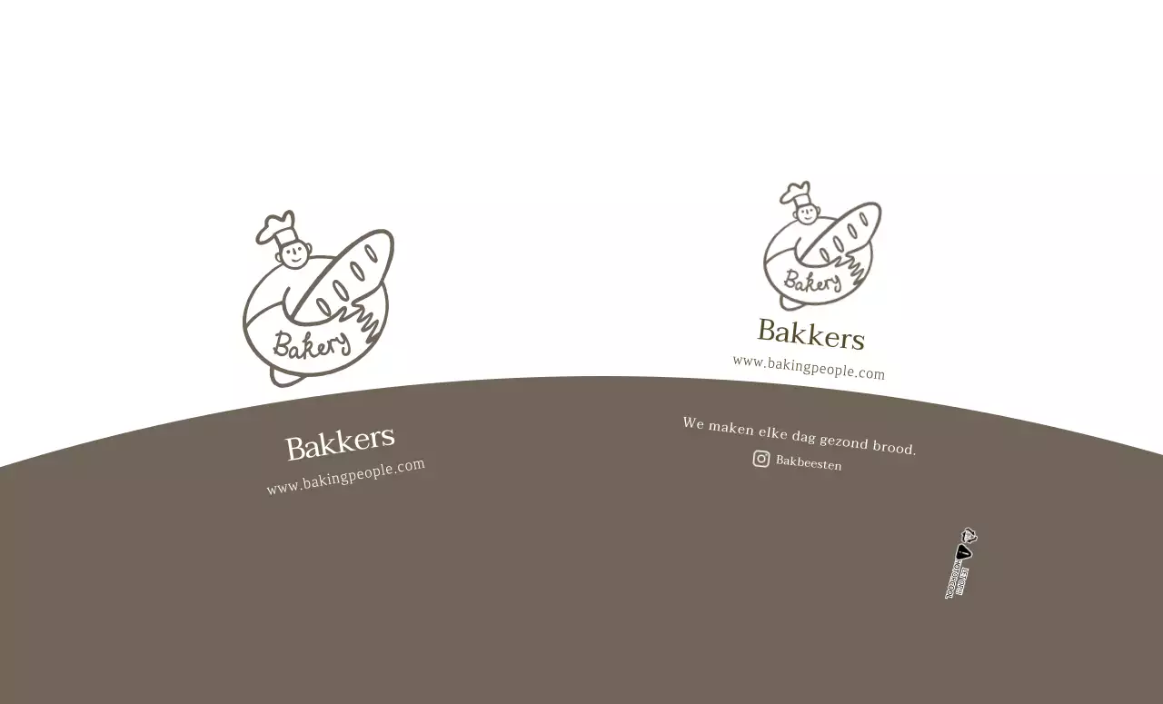 Wit Bruin Geïllustreerd Bakkerijcafé