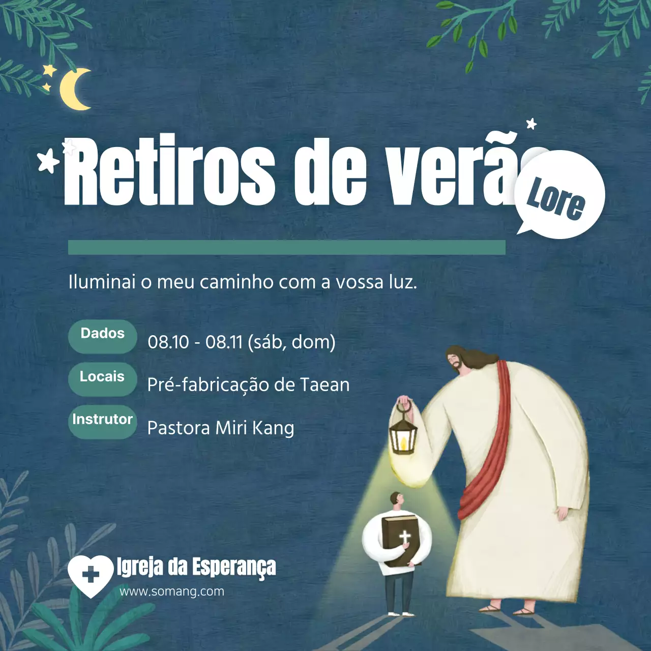 Retiros de verão