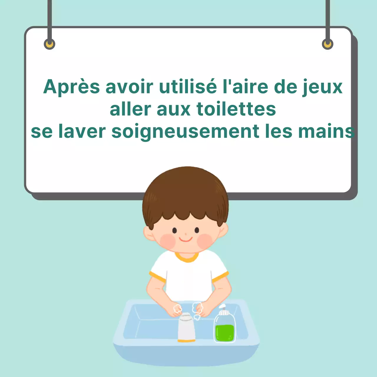 Utilisation de la carte Dooclass PlaygroundNews