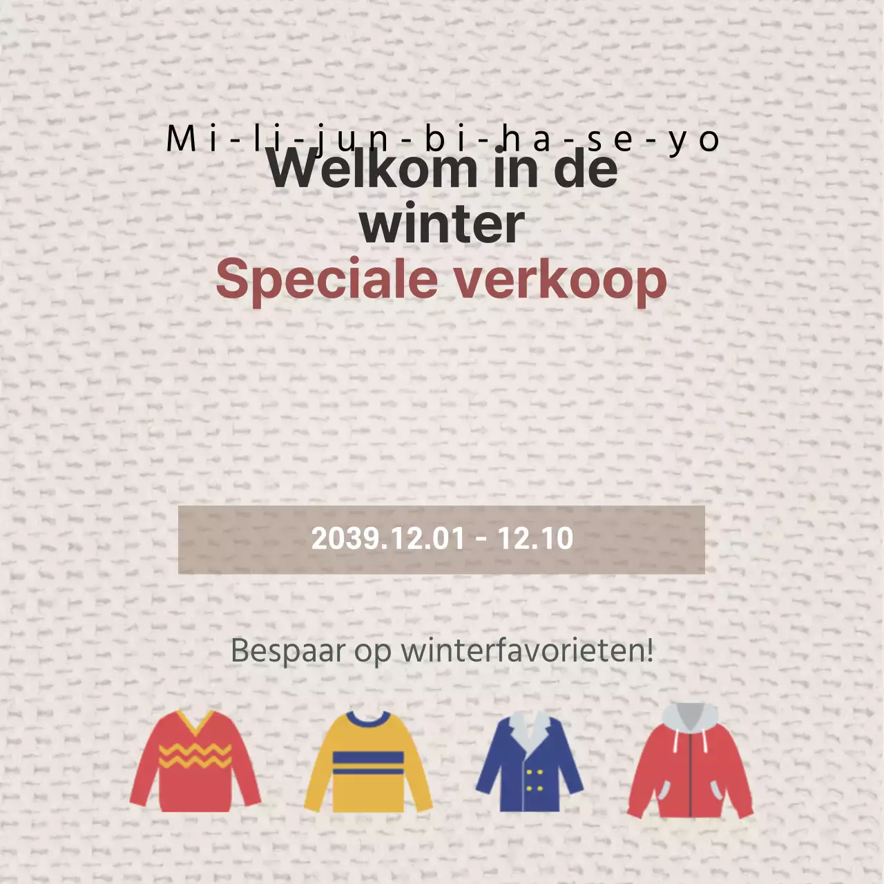 Winter uitverkoop