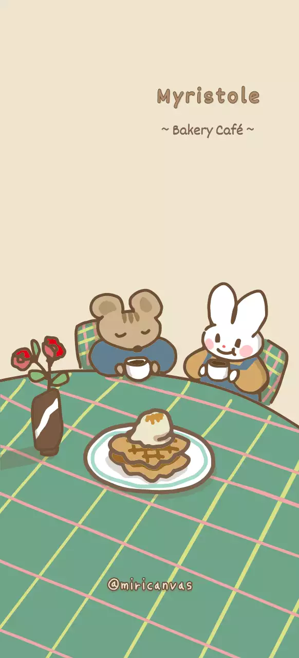 Illustration mignonne en beige-brun pour les objets personnels