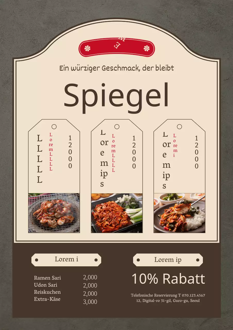 Ein ordentliches, braunes Tonkatsu-Restaurant-Menü.