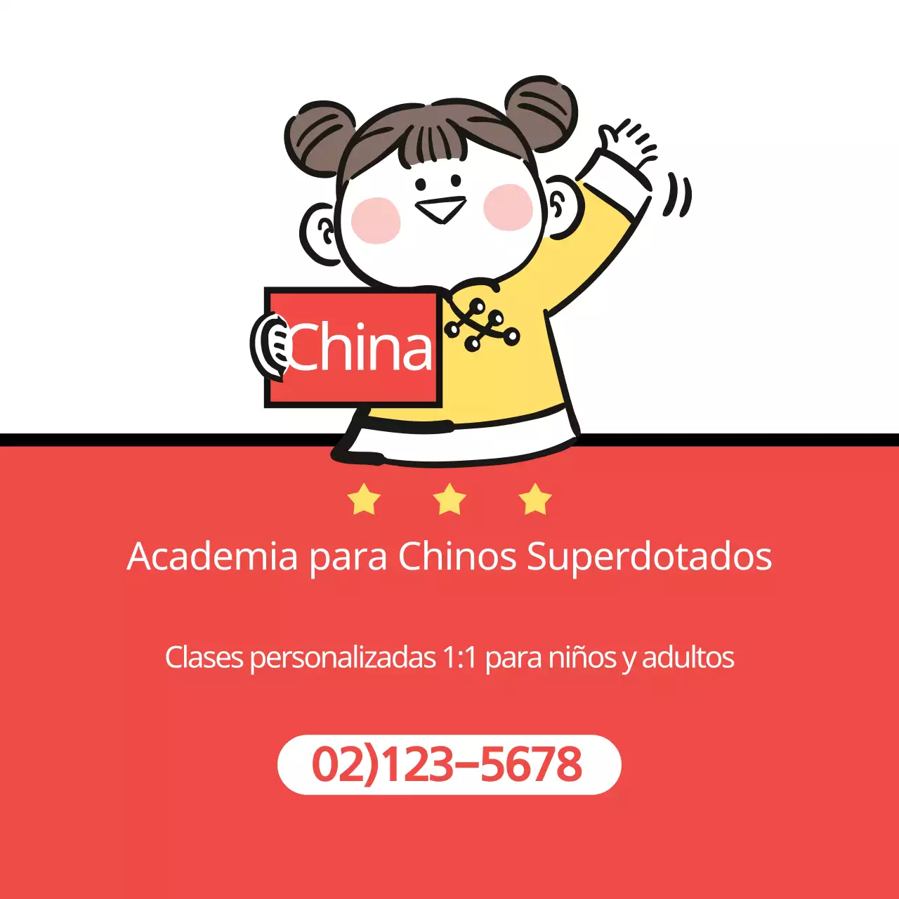Academia para Chinos Superdotados