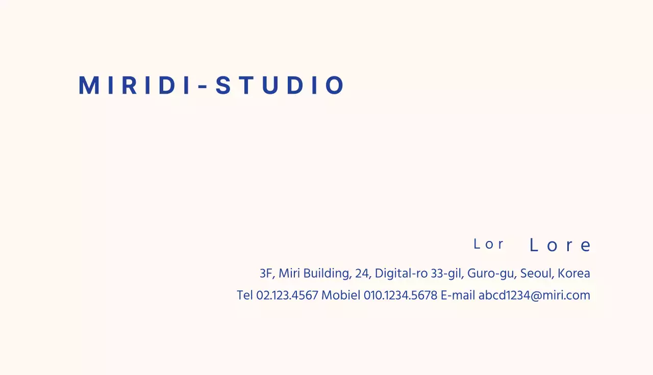 Blauwe Eenvoudige Studio