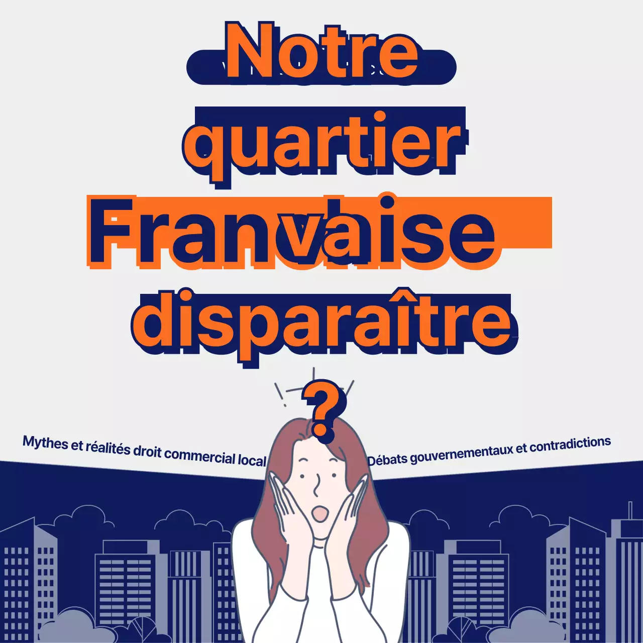 Bleu marine et gris : informations sur la législation en matière de zonage et conception de la promotion immobilière