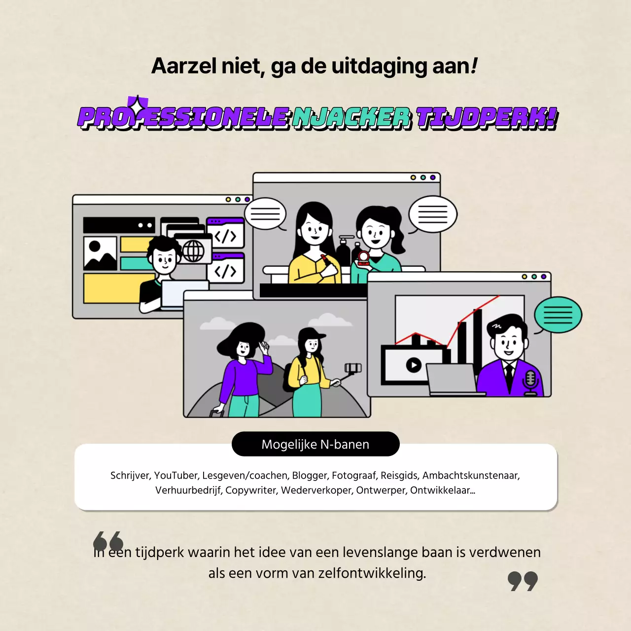 Een inleiding tot schattige geïllustreerde nevenprojecten en bijbaantjes