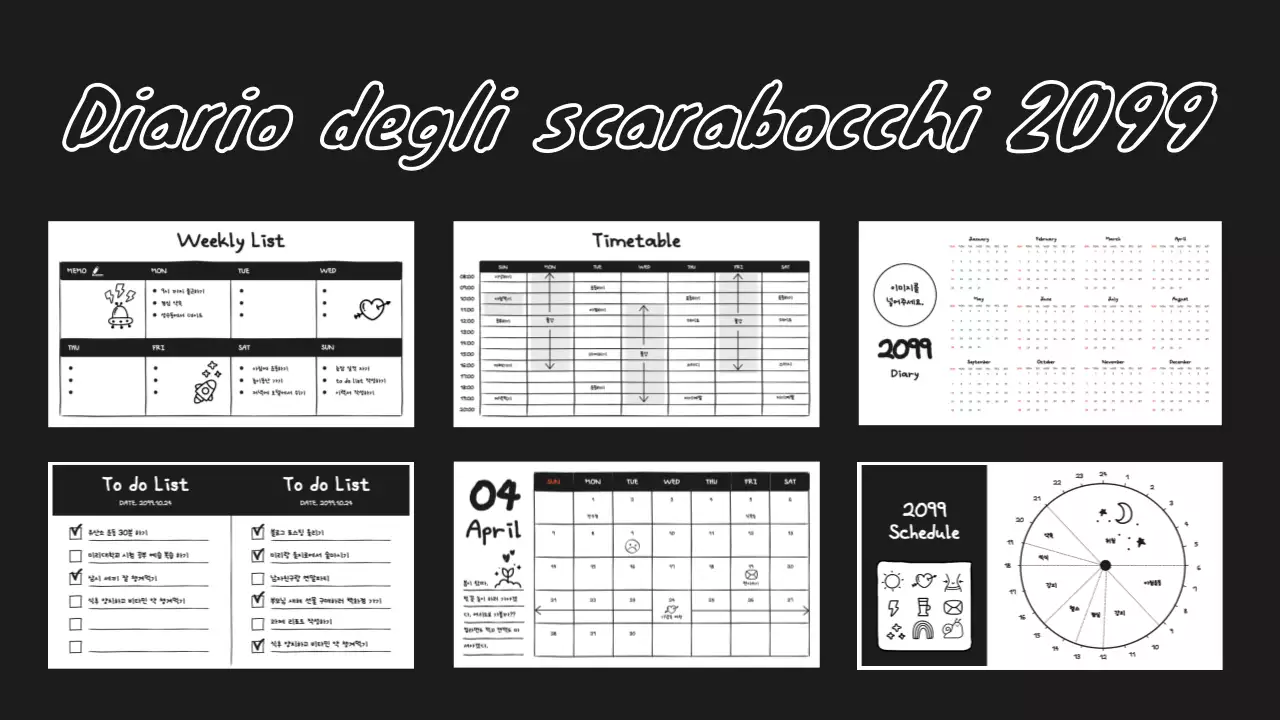 Un post diario in bianco e nero, con un simpatico scarabocchio