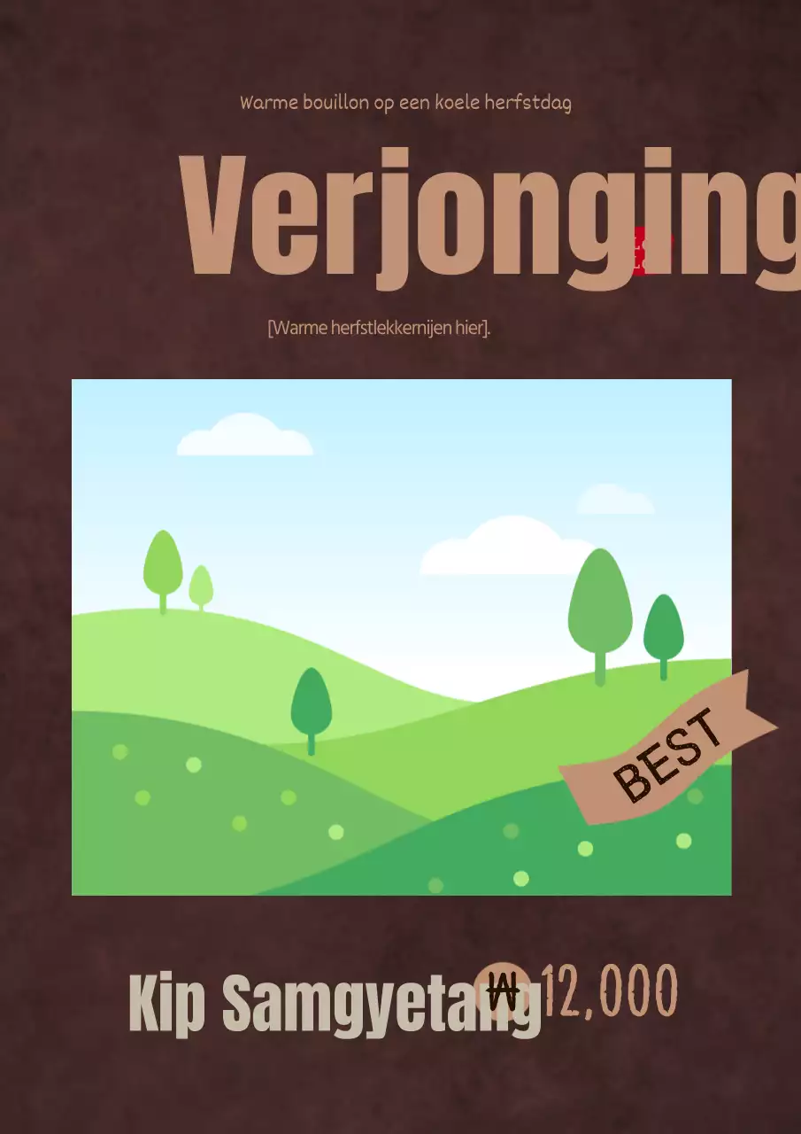 Menureclame voor een black wagyu beef hotpot restaurant