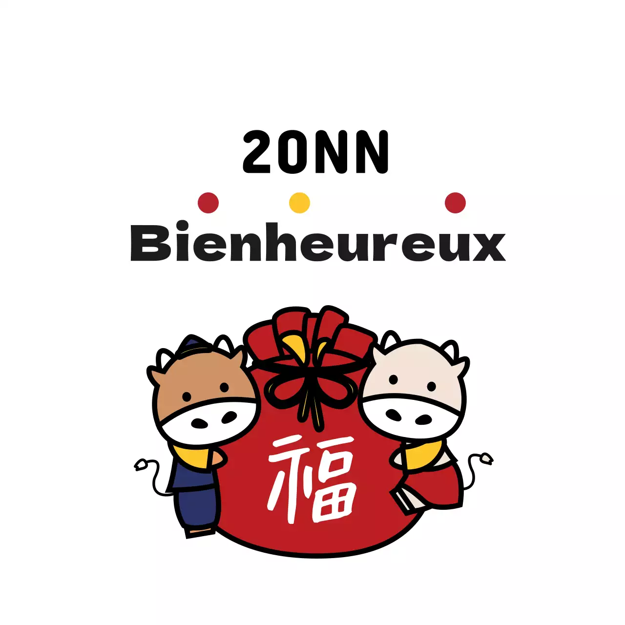 Mignonne étiquette de vœux pour le Nouvel An avec illustration blanche