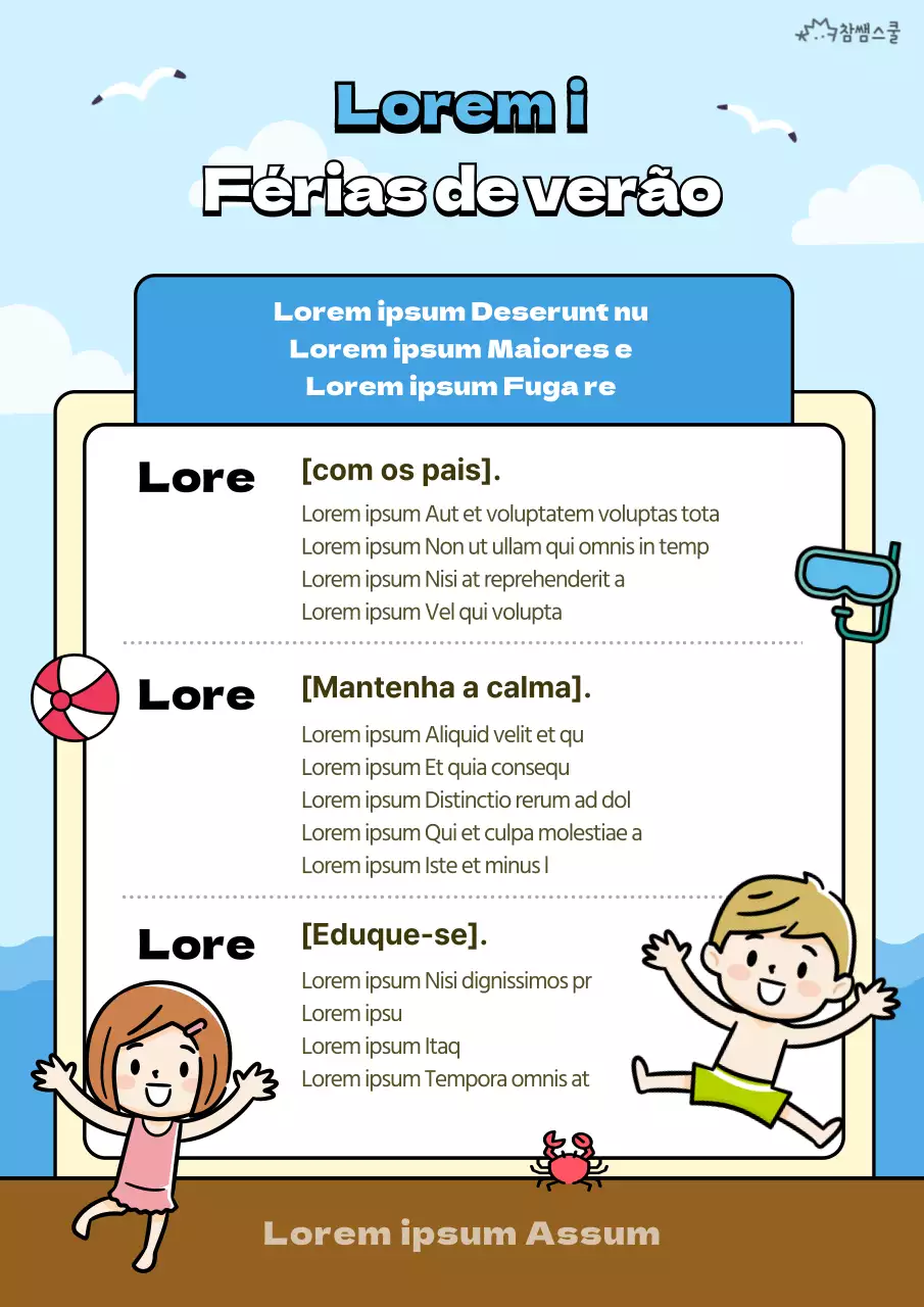 Planeador de férias de verão com conceito de praia azul claro