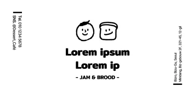 Schattig en eenvoudig karakter symbool logo stijl voor bakkerij informatie en klantenservice