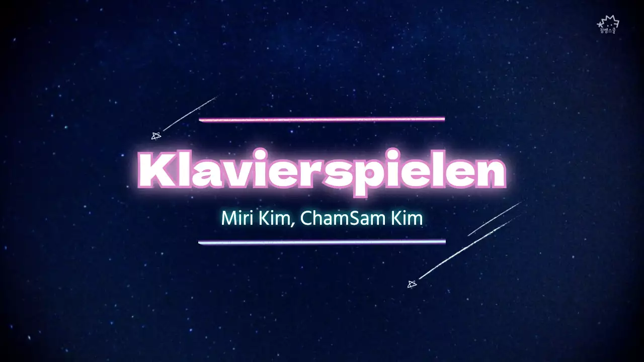 Ein rosafarbenes und marineblaues neonfarbenes kosmisches Konzept