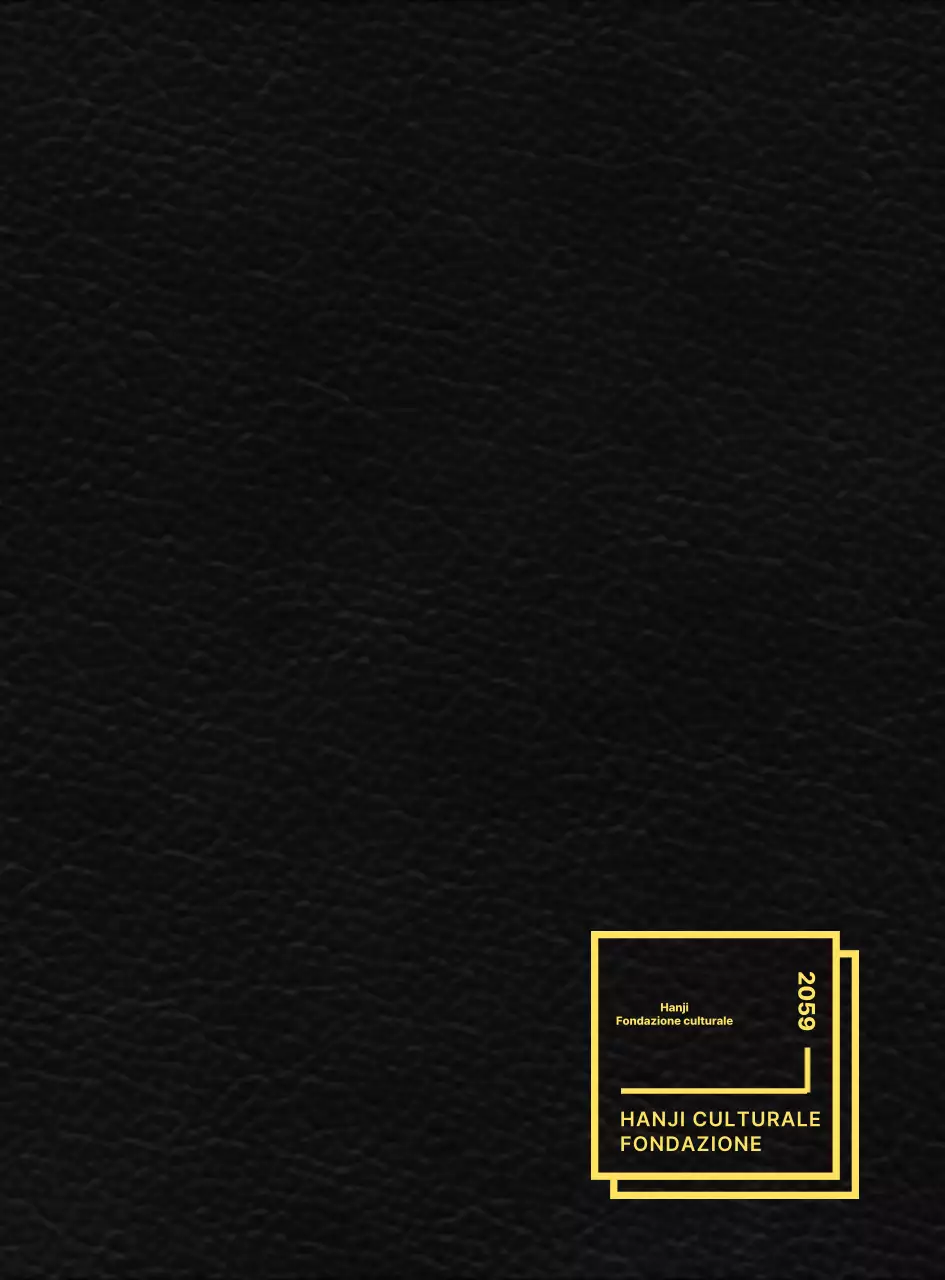 Un pezzo promozionale per la Fondazione Culturale Hanji con uno stile di impaginazione dalla forma pulita.
