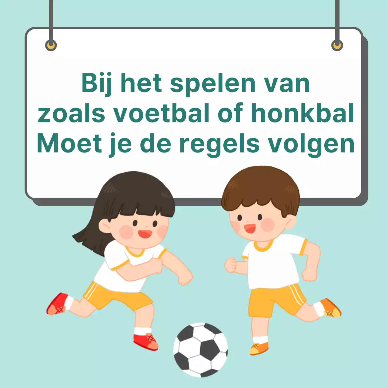 De Dooclass speelkaart gebruikenNieuws