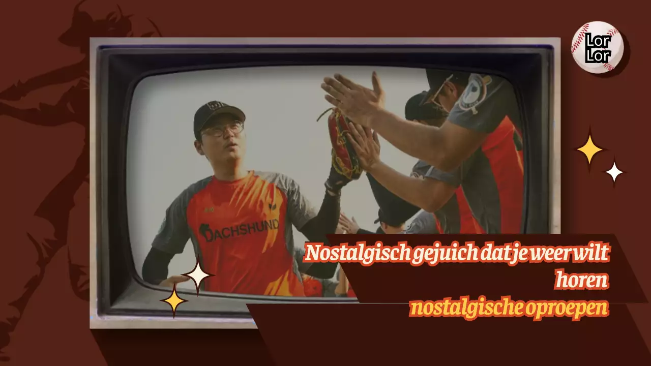 Introductie van het bruine retroconcept van honkbaljuichers