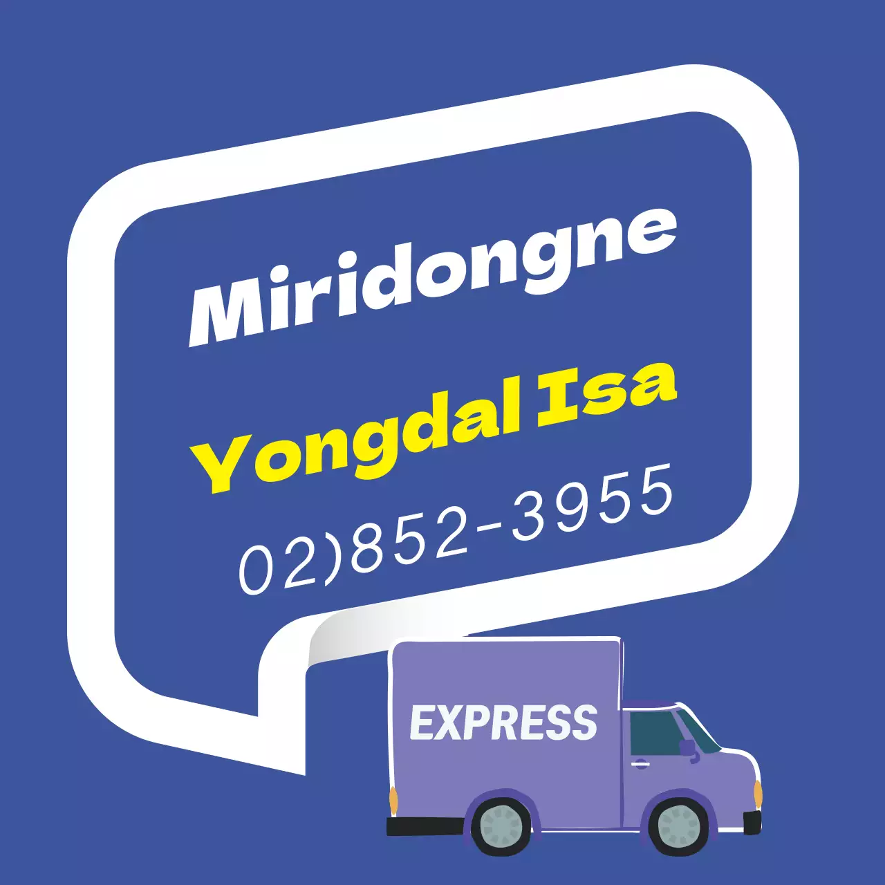 Letras azules y amarillas con énfasis en la ilustración Promociona con esmero los servicios de mudanzas de Yongdal