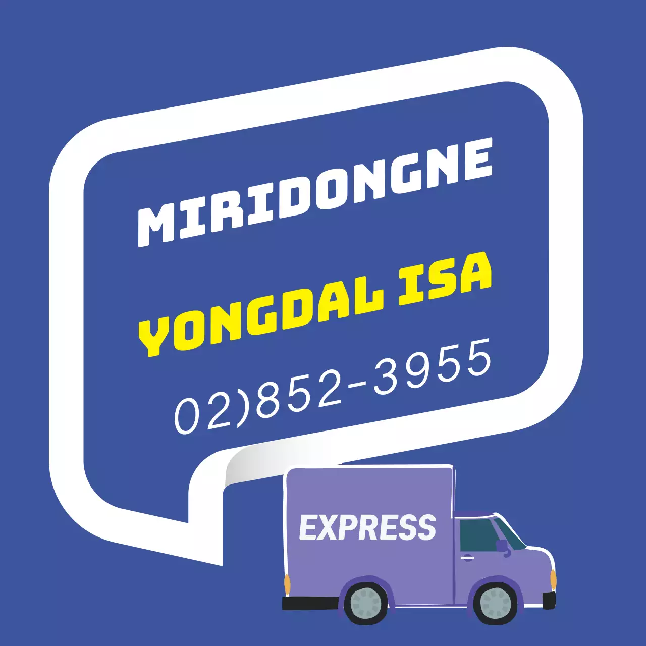 Blauwe en gele letters met nadruk op illustratie Promoot netjes Yongdal verhuisdiensten