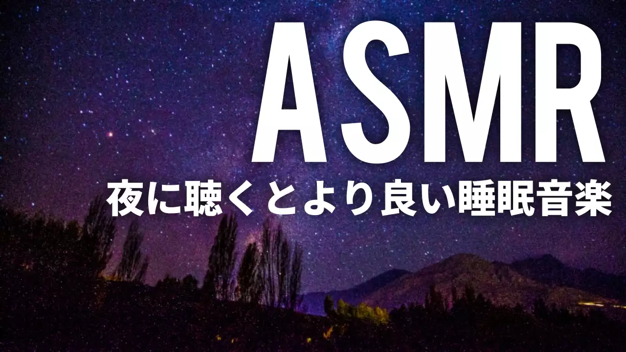 紫 シンプル 音楽 ポスター YouTube サムネイル