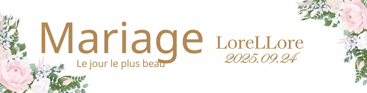 Blanc Luxueuse illustration florale mariage