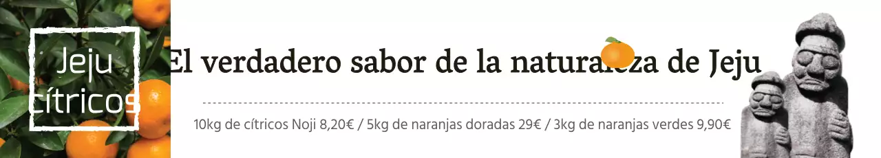 Cítricos de Jeju