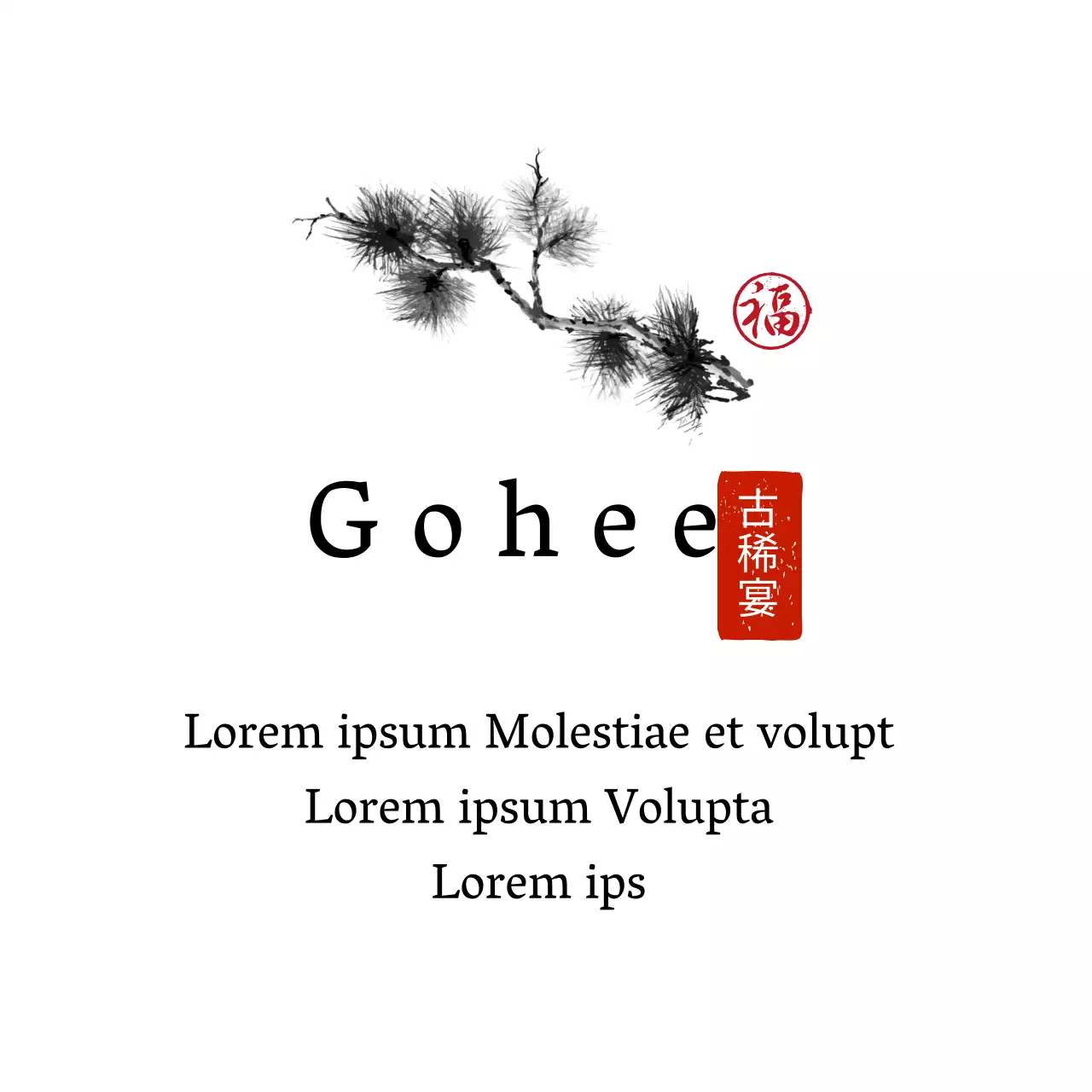 Scrittura bianca illustrata evidenziata Etichetta tradizionale di ringraziamento semplice