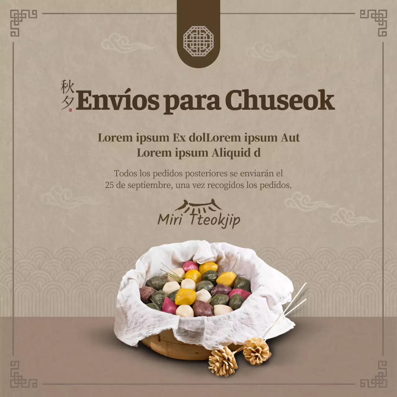 Entregas navideñas Chuseok en marrón y motivos tradicionales