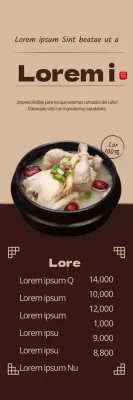 190711_검은삼계탕4