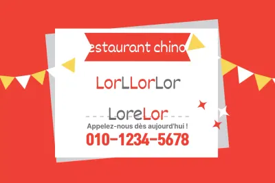 École de langue chinoise