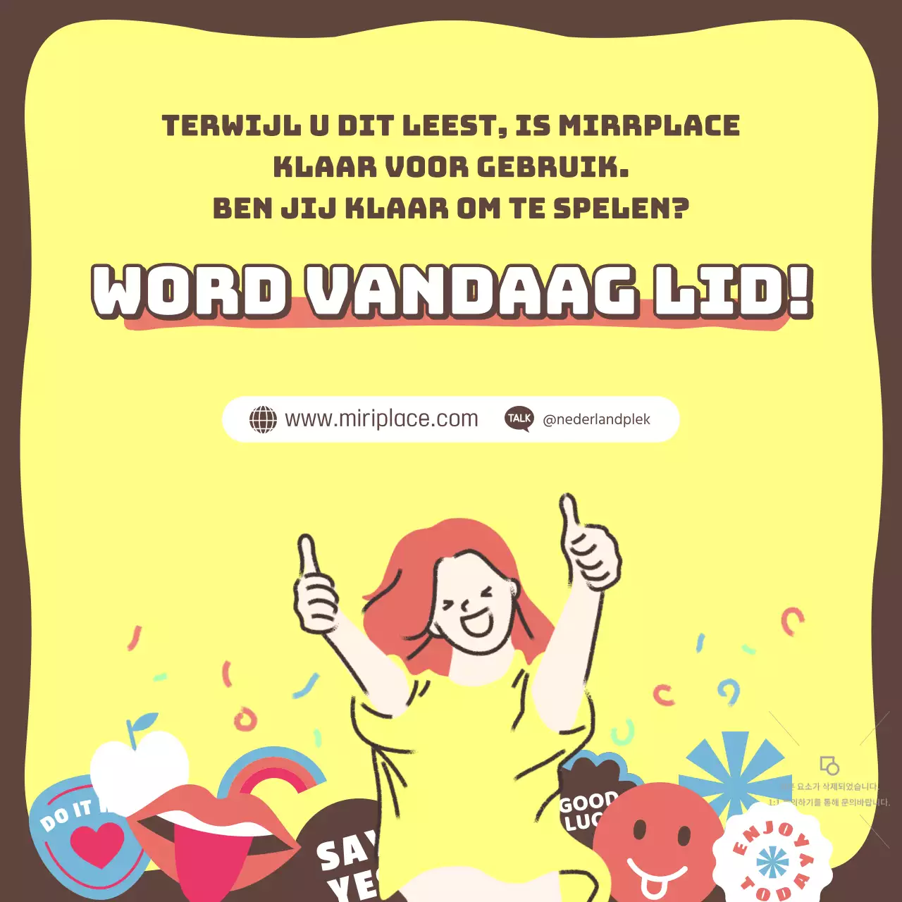 Een kleurrijk, feestelijk illustratieconcept met ruimtegids als thema