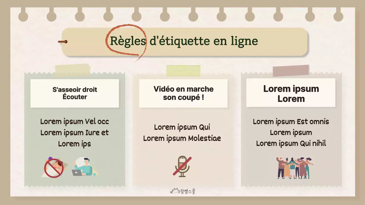 L'étiquette de la classe en ligne avec le concept de la note jaune