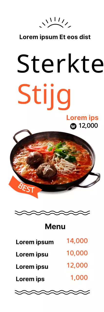 190711_Oranje Samgyetang 2