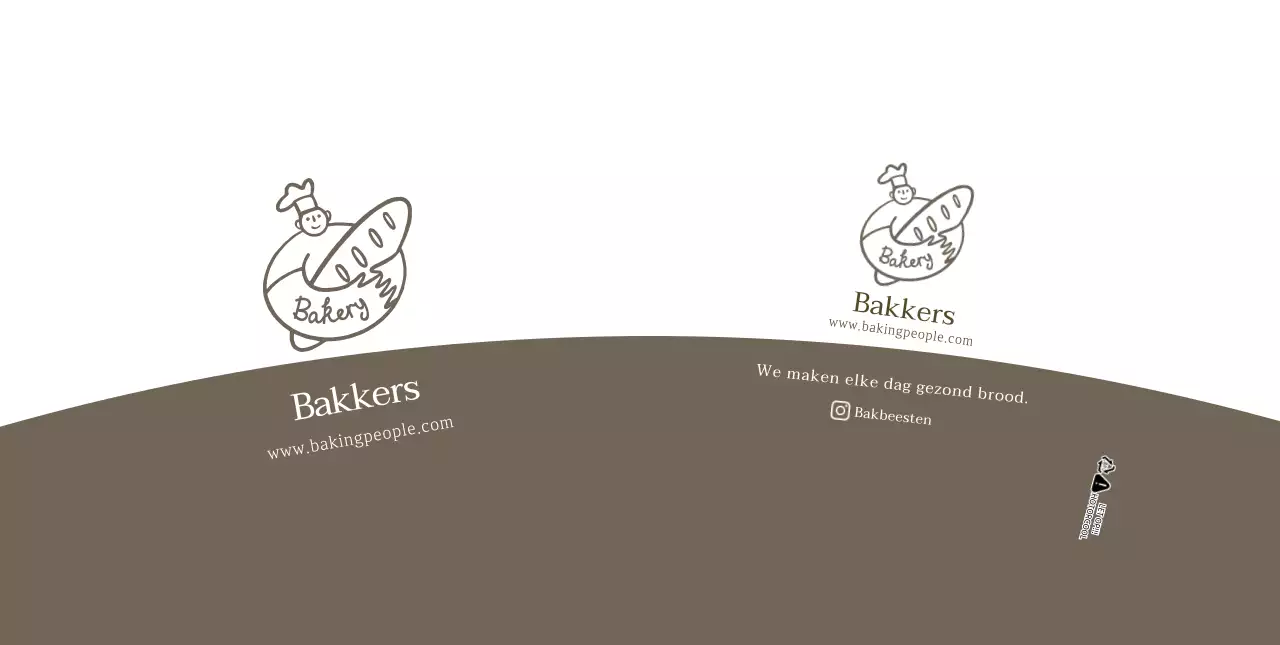 Wit Bruin Geïllustreerd Bakkerijcafé