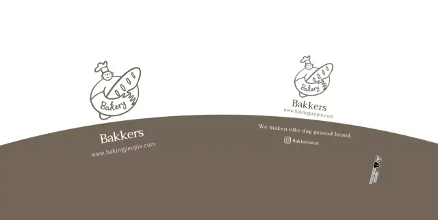 Wit Bruin Geïllustreerd Bakkerijcafé