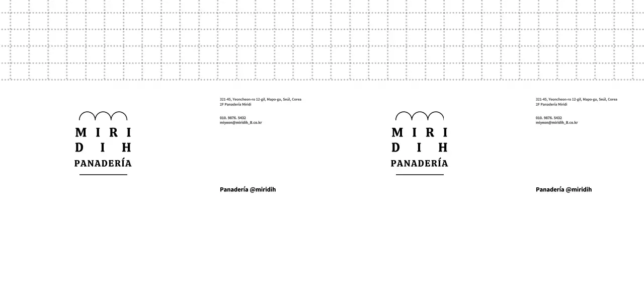 Promociona el logotipo de tu panadería con un estilo limpio y bonito y proporciona información sobre él